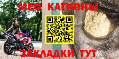 ПСИЛОЦИБИНОВЫЕ ГРИБЫ Будённовск