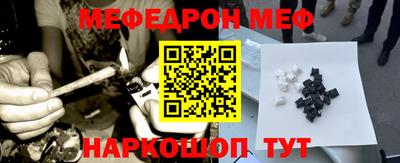 шишки Бузулук