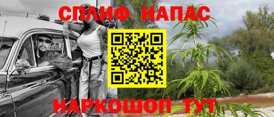 ПСИЛОЦИБИНОВЫЕ ГРИБЫ Будённовск