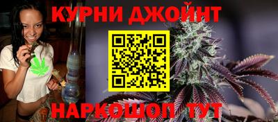 ПСИЛОЦИБИНОВЫЕ ГРИБЫ Будённовск