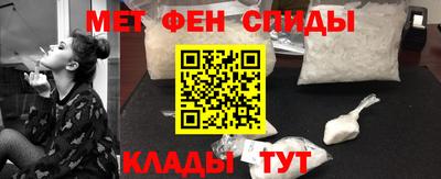 гашик Краснодар