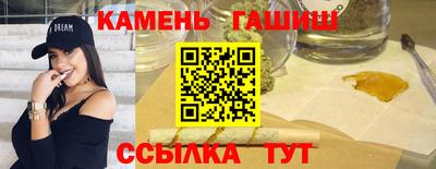 ПСИЛОЦИБИНОВЫЕ ГРИБЫ Будённовск