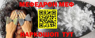 ПСИЛОЦИБИНОВЫЕ ГРИБЫ Будённовск